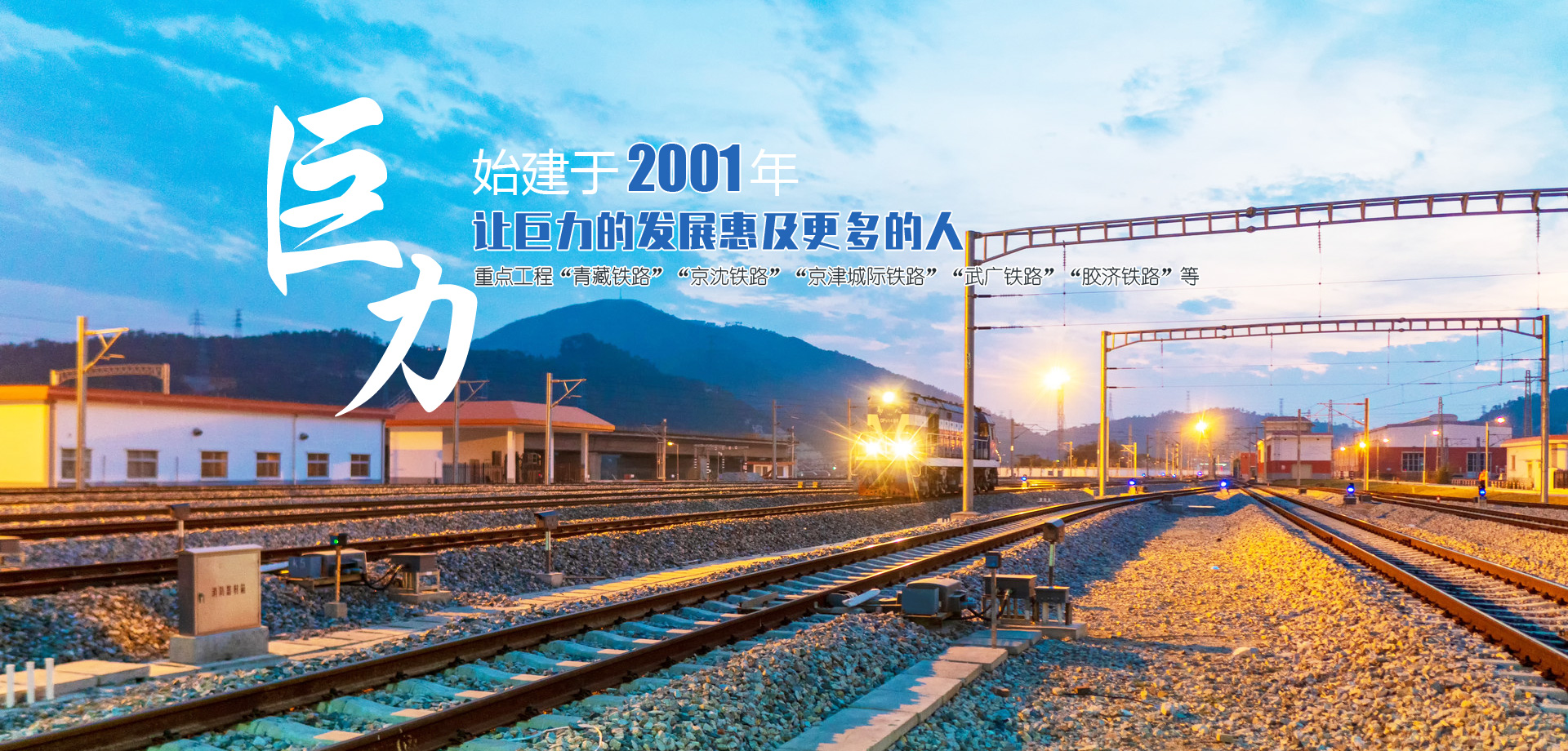 泰安興潤建材有限公司