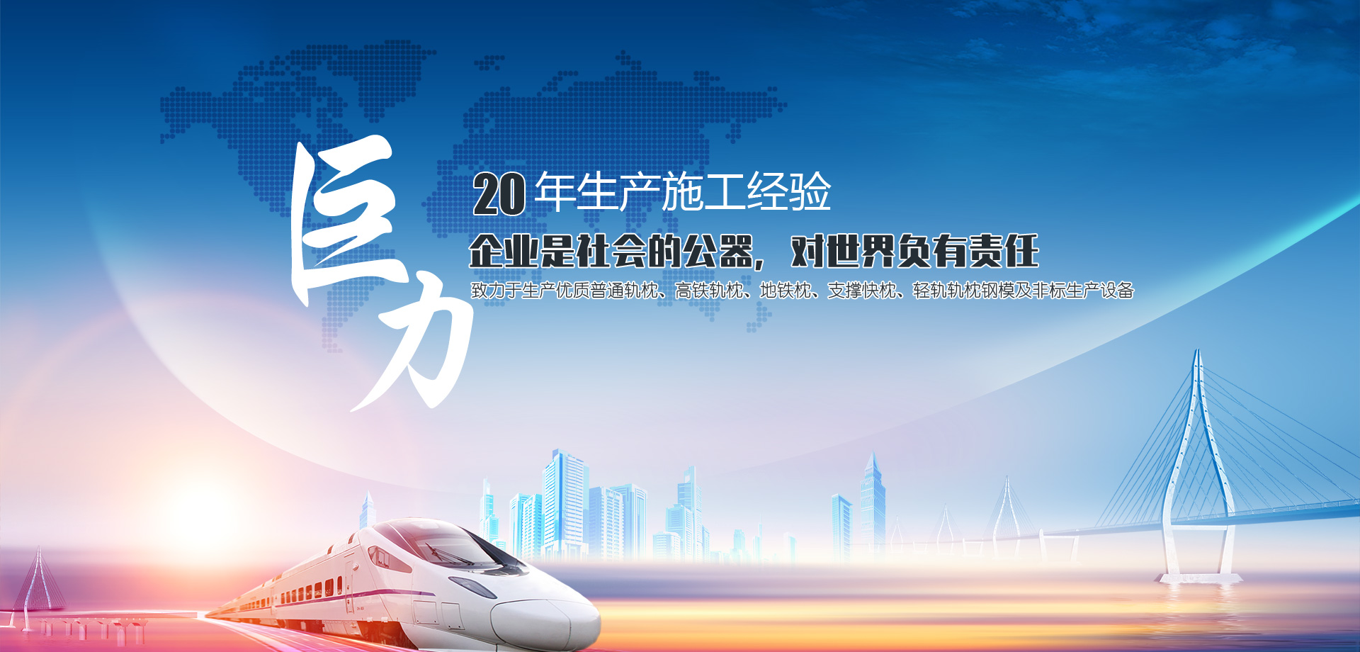警示樁篦子價格