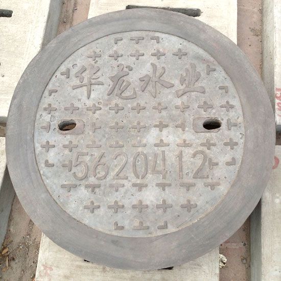井蓋也需要保養(yǎng)，這些您知道嗎？